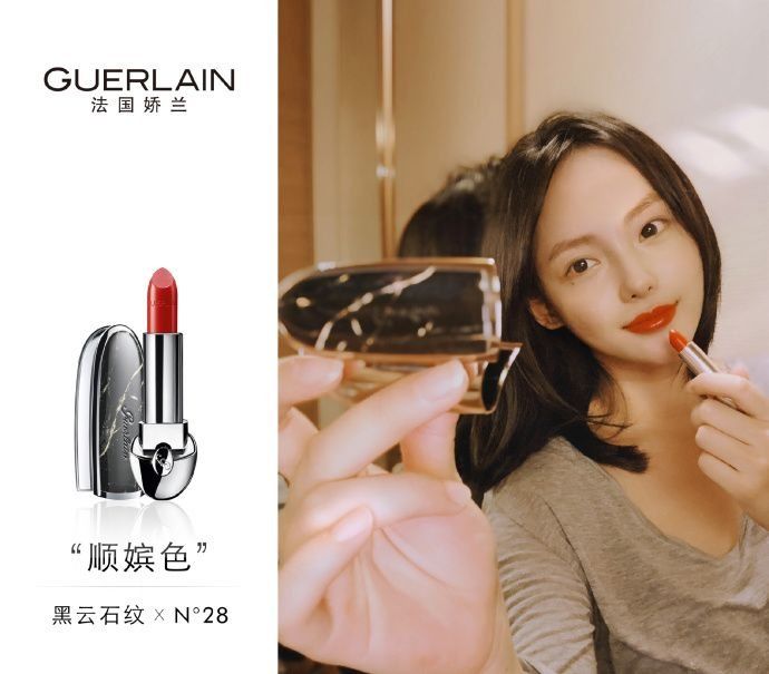 科普||吃胎盘，敷猪蹄面膜:看《延禧攻略》的娘娘们教你如何变美