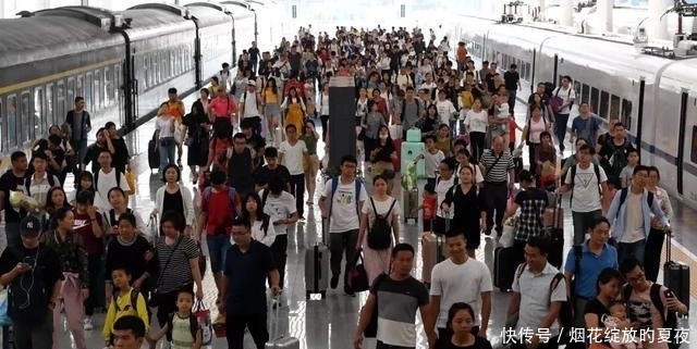 国庆假期火车票开抢!这些时间点最有可能“捡漏”
