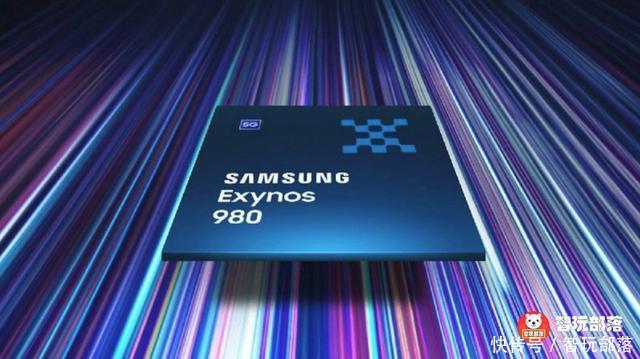 三星exynos980相当于骁龙多少