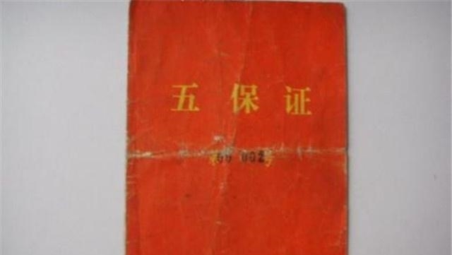 社保又传来好消息：没有工作单位的人可以领钱了，别再犯糊涂