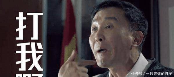 老外如果公平对待，也应该让中国人的身份证过期！中国网友怒怼