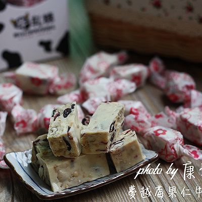  [棉花糖粒]蔓越莓果仁牛轧糖