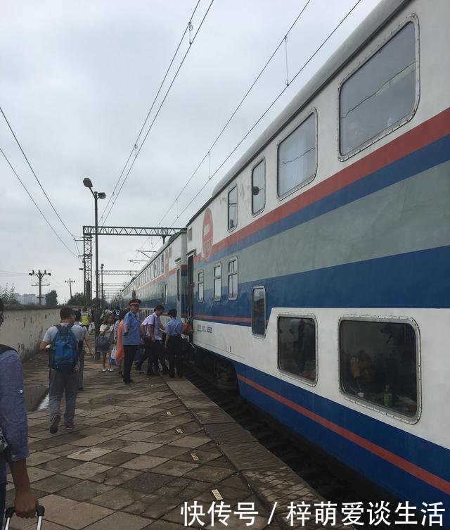  【石家庄北】双层新空调特快火车, 750公里跑13个小时, 没餐车没
