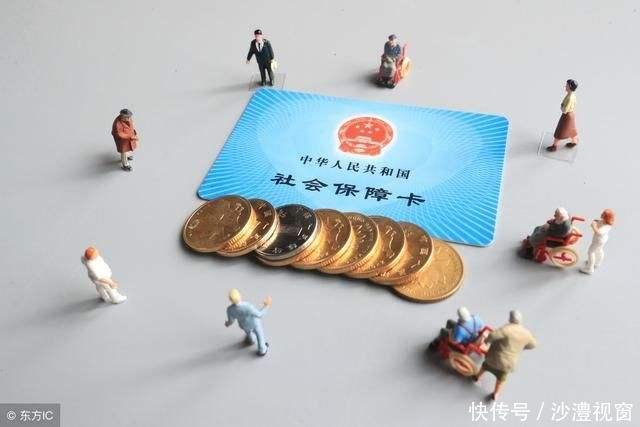 工龄越高养老金就高吗?2019年社保新规出台