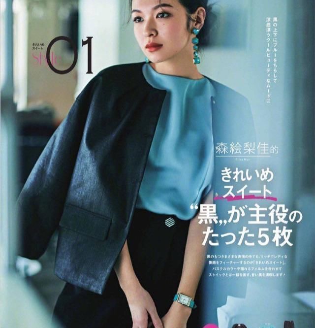  讲究出来：优雅的女孩子每天都要美美的,个性的穿搭让你与众不同!