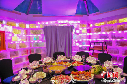 好嗨哦!“冰宫”里吃火锅 感受冰火两重天