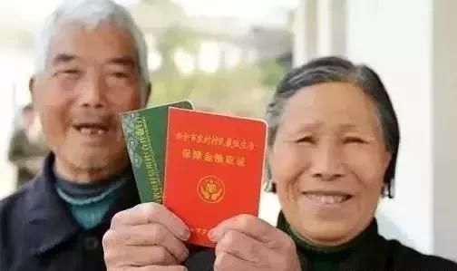 残疾人低保有了新规定：凡是这几种情况的残疾人将拿不到低保