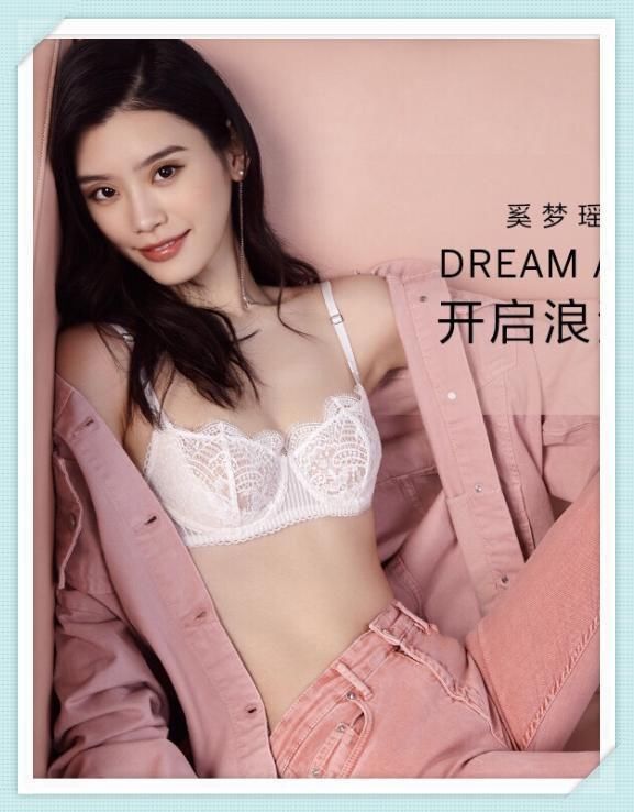 奚梦瑶的气质是不错，可跟何穗一同框，差距立马就出来了！