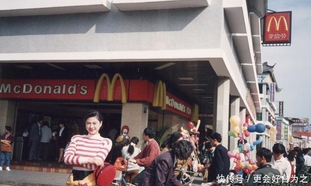  「经济」90年代深圳老照片： 经济发展迅速, 街头随处可见大哥大