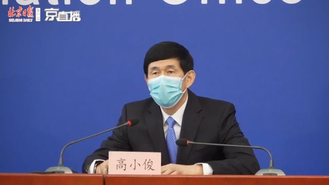 『人次增加』北京：近一周，三级医院门诊、住院人次明显增加