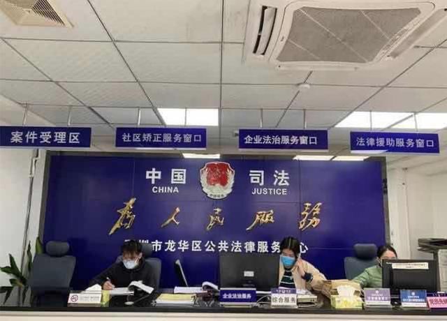  疫情防控■以法抗疫，深圳十区司法局都有哪些招数？