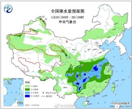 注意出行安全！五一劳动节前 全国多地有较强降雨