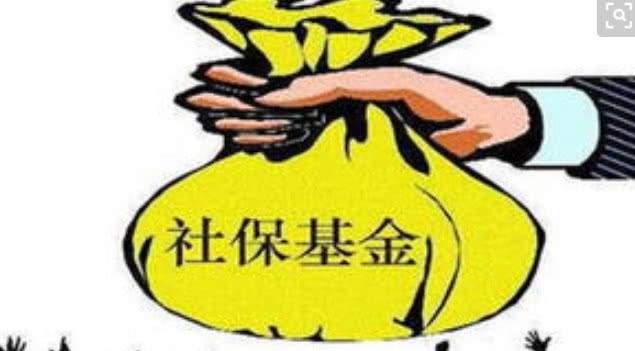 19年社保新规，这3类人退休能领双份养老金，现在知道也不晚！