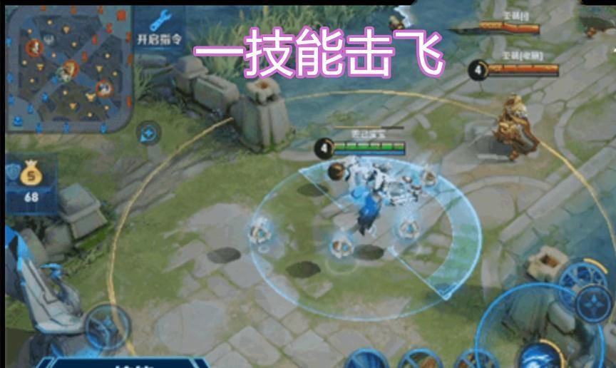 王者荣耀正式服下个新英雄