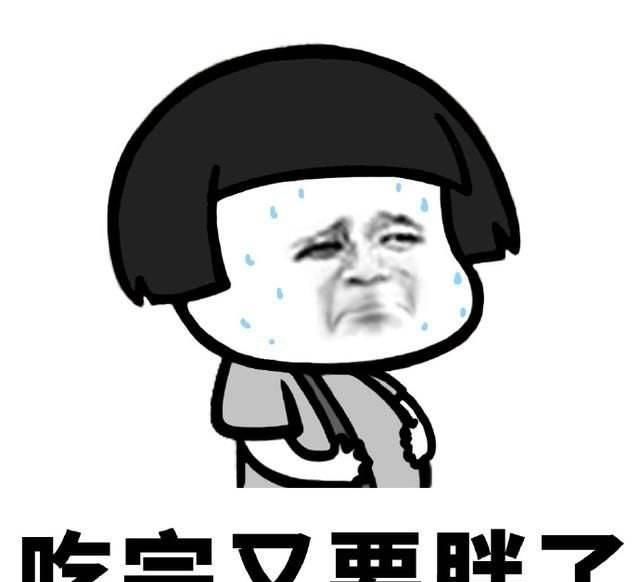  #更丰富#怎么吃都吃不胖？记住这几点！
