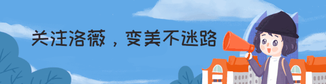  『女生』女生如何穿出大长腿？腿精的18套搭配，每一套都透着穿衣小心机