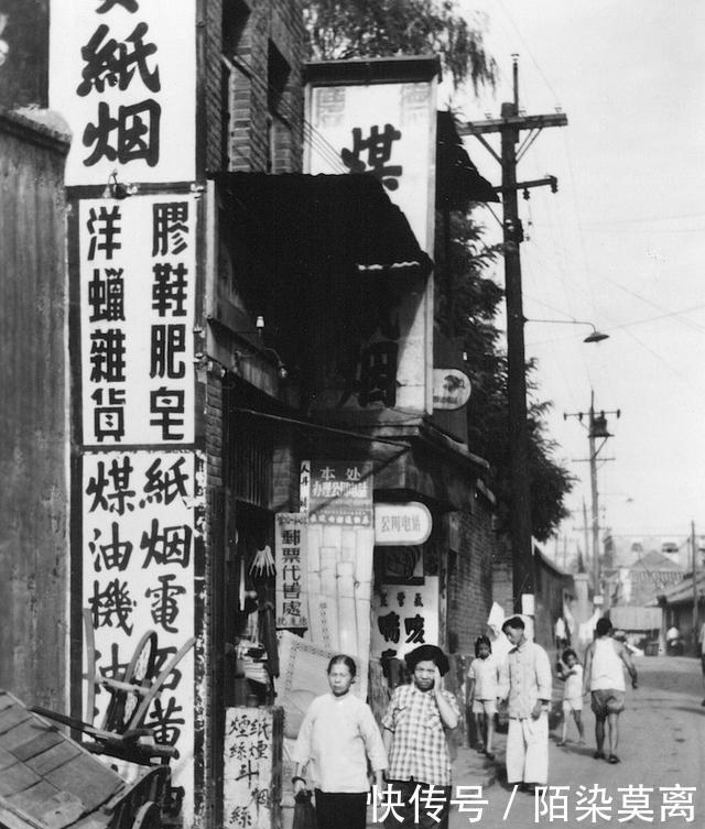  #京城著名#北京老照片1956年，街头巷尾城市生活