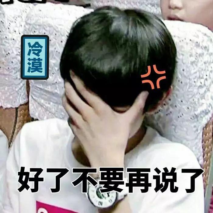 -2℃！气温“高台跳水”，元旦假期要下雪！还和台风有关！