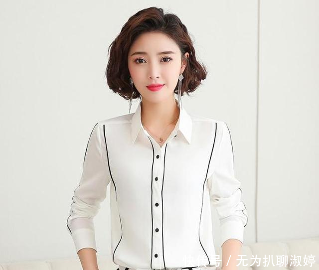  『衬衫』女人穿衬衫要不要塞进裤子，看我小姨穿的衬衫，优雅年轻显身材