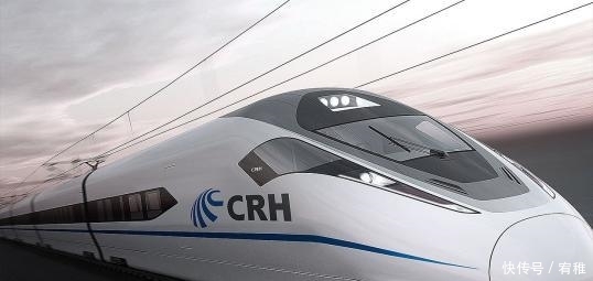  #高速铁路#襄阳将新开工一条高速铁路