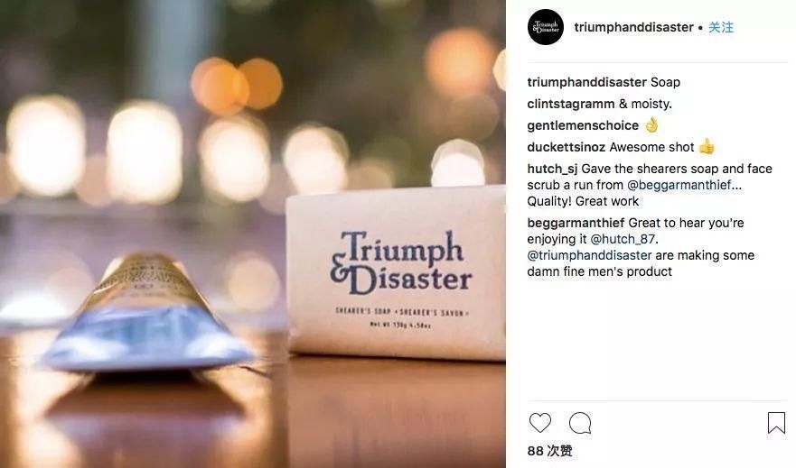 肥皂，才是真正能让你洗出男人味儿的洗澡标配