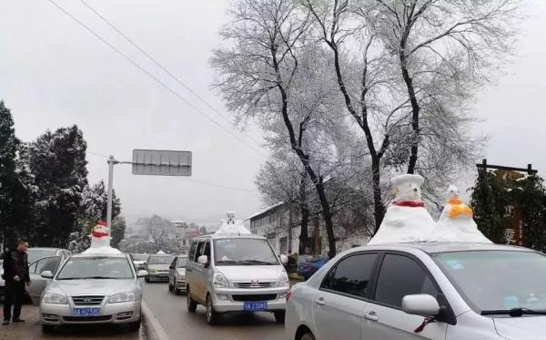 知否知否，明日三九；气温要升，冰上能不能走？
