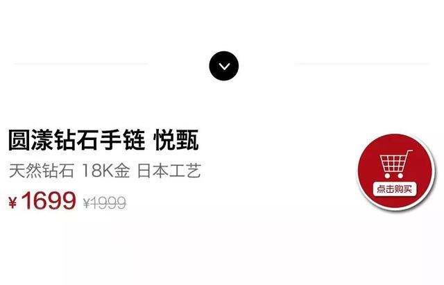 我摘下的星星变成了钻石，你戴上肯定特别美