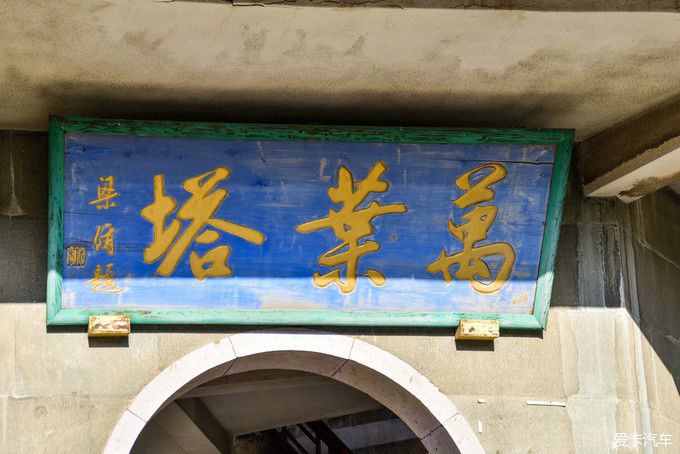 红遍万山的红叶谷【2020热门旅游景点】