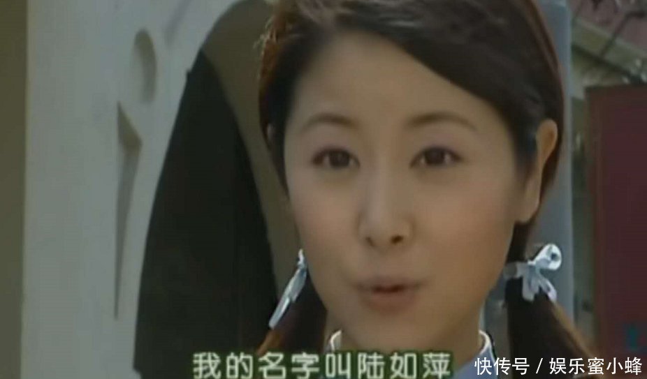 如萍:重刷《情深深》如果他第一眼没看上你,以后都不会看上你了