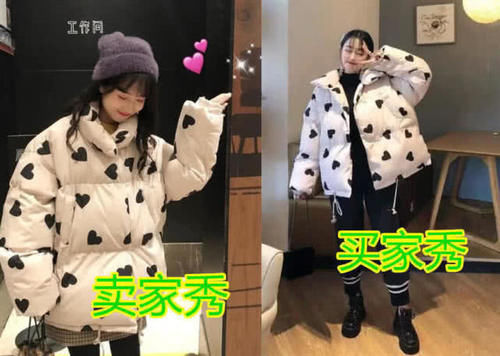  「感觉」让模特看慌了的买家秀，一张比一张仙，基本没模特啥事！