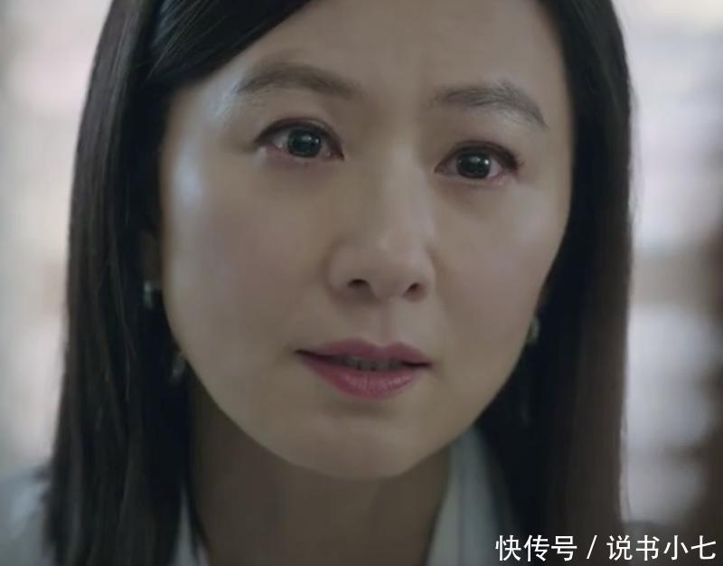  『丈夫』52岁韩国美魔女，丈夫照样被会长女儿迷住，被欺骗的婚姻怎么救？