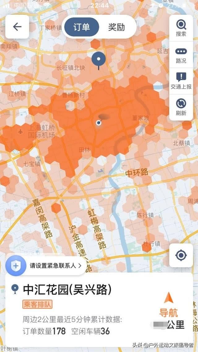 7天时间，接连处罚，滴滴美团处罚已达百万，司机呼喊：放过我吧