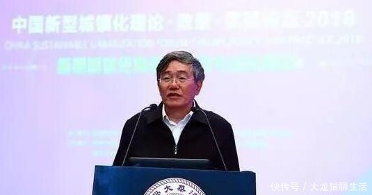  「用益物权」专家提议允许城市人购买农村宅基地使用权，农民可