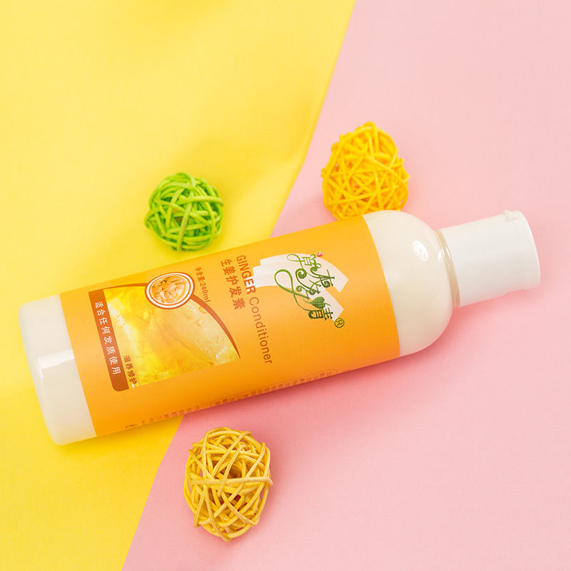 白发别拔也别染，新出一种“一洗黑”，洗头倒一点，头发乌黑顺溜