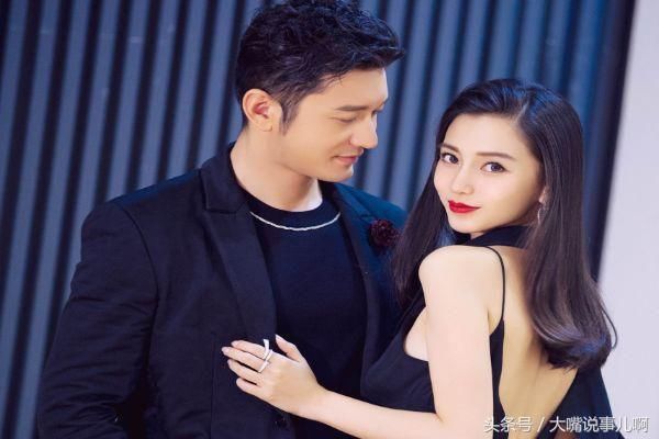 假疫苗案波及到娱乐圈，黄晓明曾是长生生物大股东，网友懵逼了！