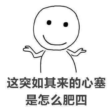 手机放床头、酸性体质、长期不感冒容易致癌?看完记得分享给家人