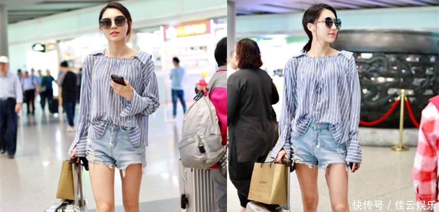 黄梦莹真会搭配, 条纹衬衫配超短裤去机场, 网友: 大长腿无疑!