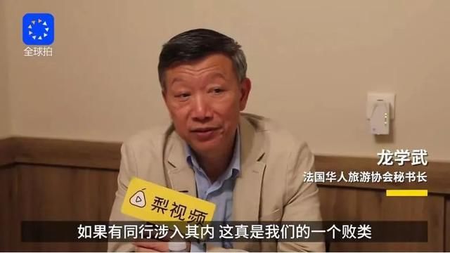 听说中国游客的这波操作让卢浮宫损失了几百万？真相是这样的……
