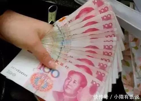 你家有这个证吗？拿着它最高可领国家补贴2000元！