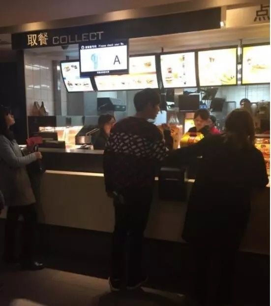 这些假到好笑的谣言和八卦,都是小学生编的吗哈哈哈......