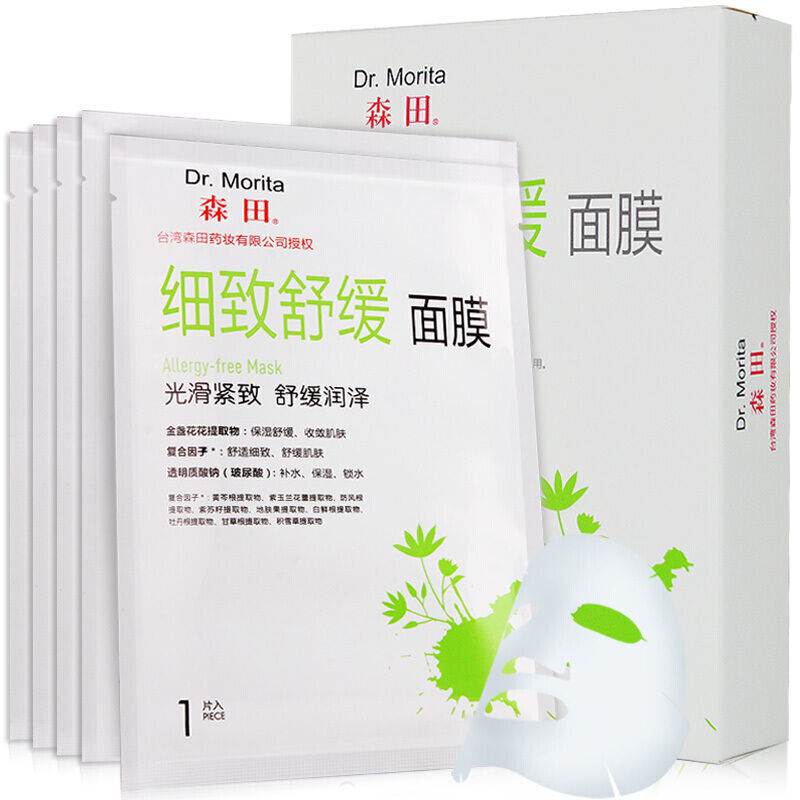 女人要么白要么丑?学学下图女人，三伏天皮肤水嫩，晒不黑