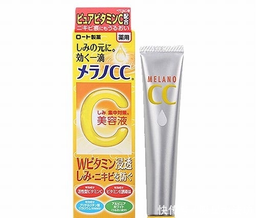 『精华液』什么品牌精华液比较好 十款亲测超级好用的精华推荐