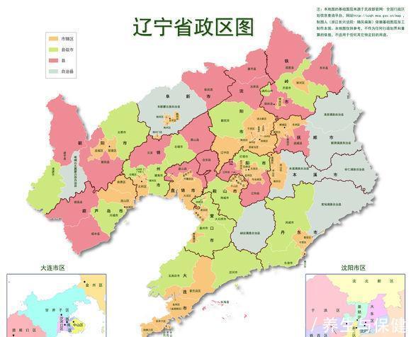  「省级」中国各省级行政区最新分县地图：哪个省下辖县最多？