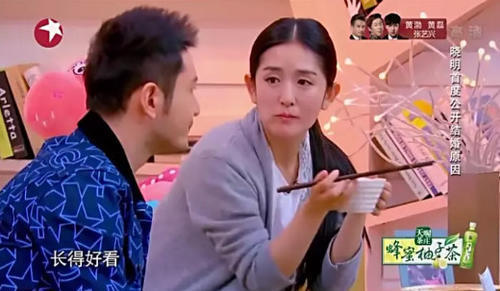 黄晓明首度公开娶baby的原因，8个字震惊谢娜，网友：撒谎不过脑