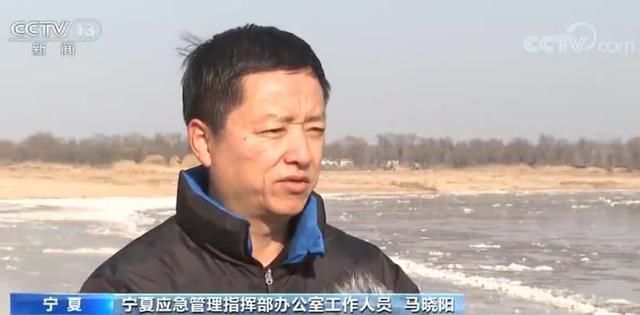  「公里」黄河宁夏段出现流凌景观 白色流凌密集“绽放”绵延51公