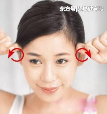  「解决」如何解决大饼脸烦恼？仅2步骤令你瘦出小V脸，变身瓜子脸美人