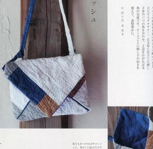  「沉淀」刺子绣的底蕴，没有经过时间的打磨，是沉淀不下来的！DIY手工