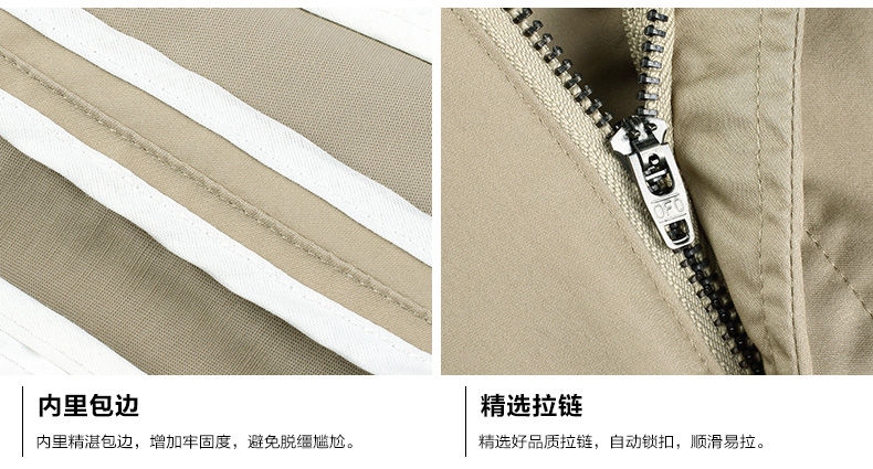 波司登夏季休闲五分裤/牛仔短裤:轻薄透气,微弹合身