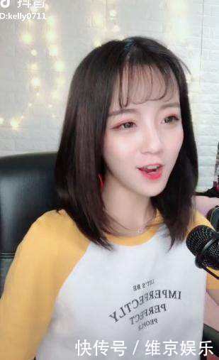 又一网红被扒出黑历史，有网友表示：果然网红都见不得光。