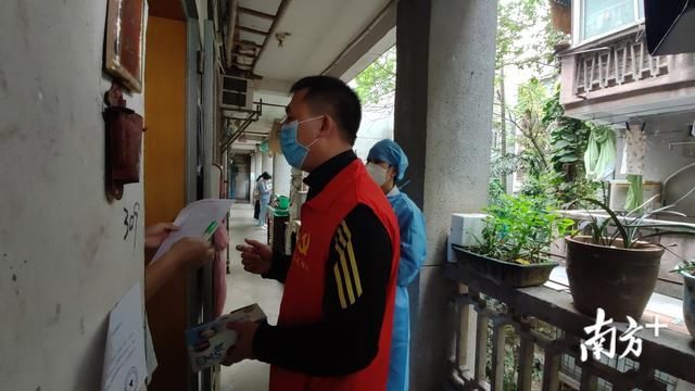  「健康管理」武汉抵穗人员：“为了社区安全，再做一次检测很有必要”